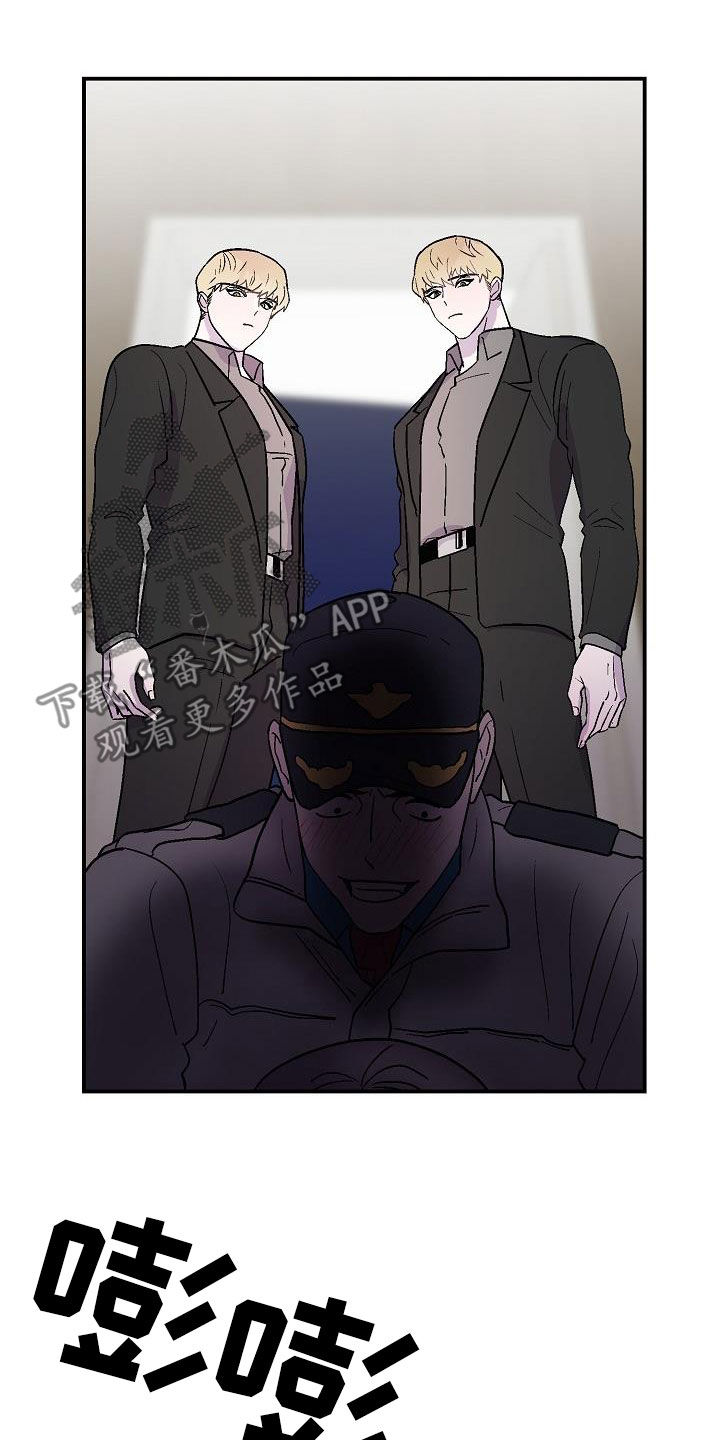 第11章：悬崖4