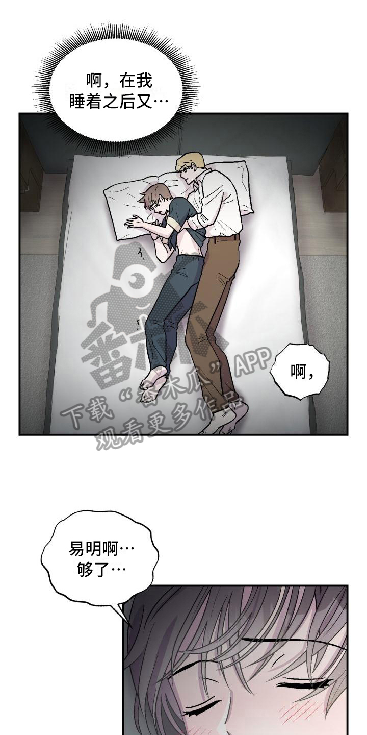 第7章：不懂0