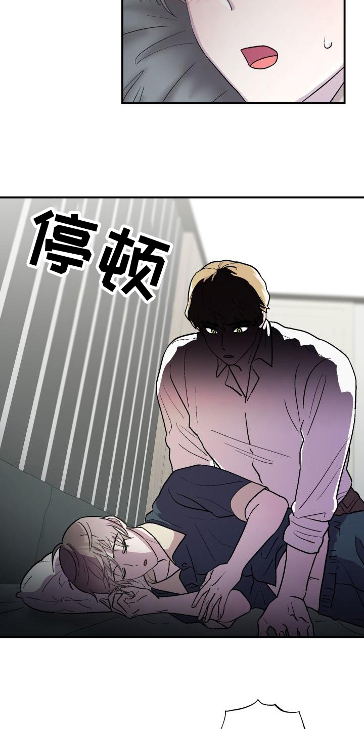 第7章：不懂1