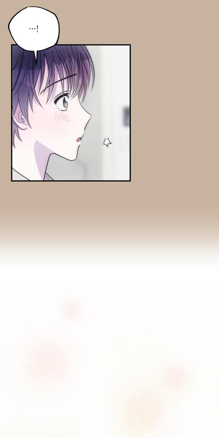第8章：可爱11