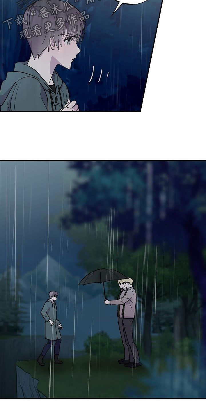 第11章：悬崖14