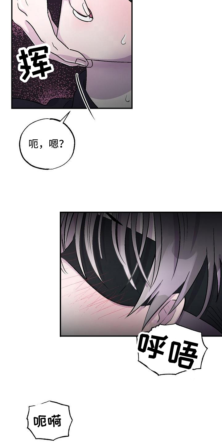 第9章：擅长9