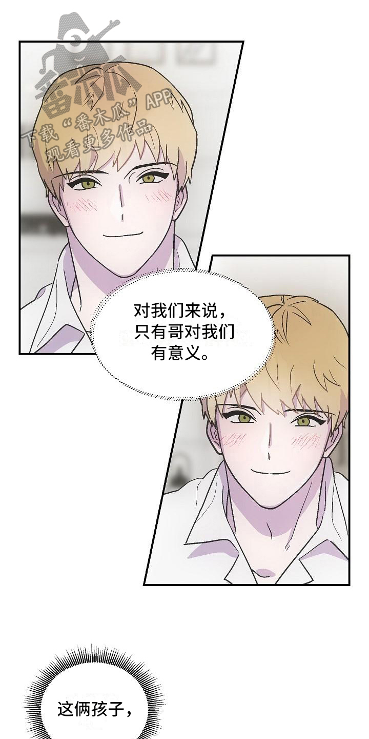第9章：擅长0