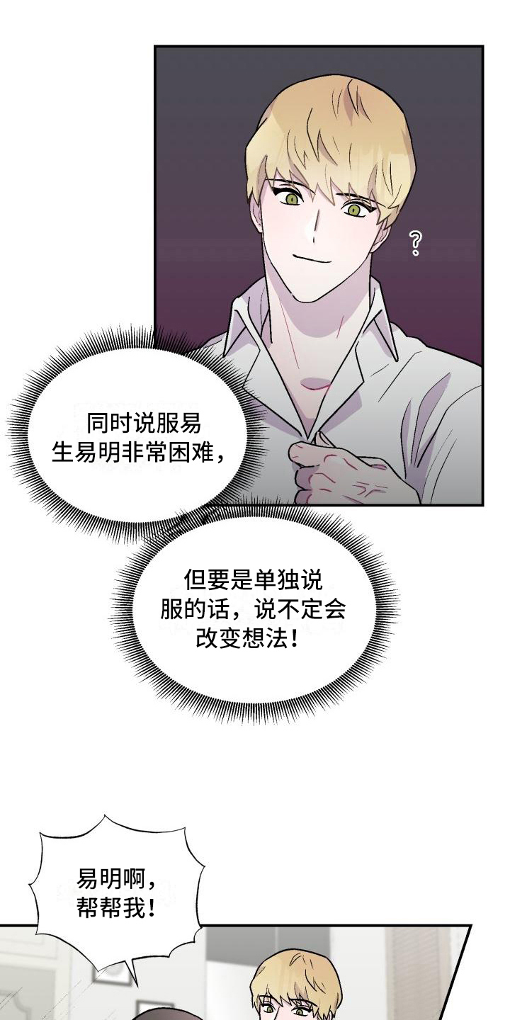 第7章：不懂5