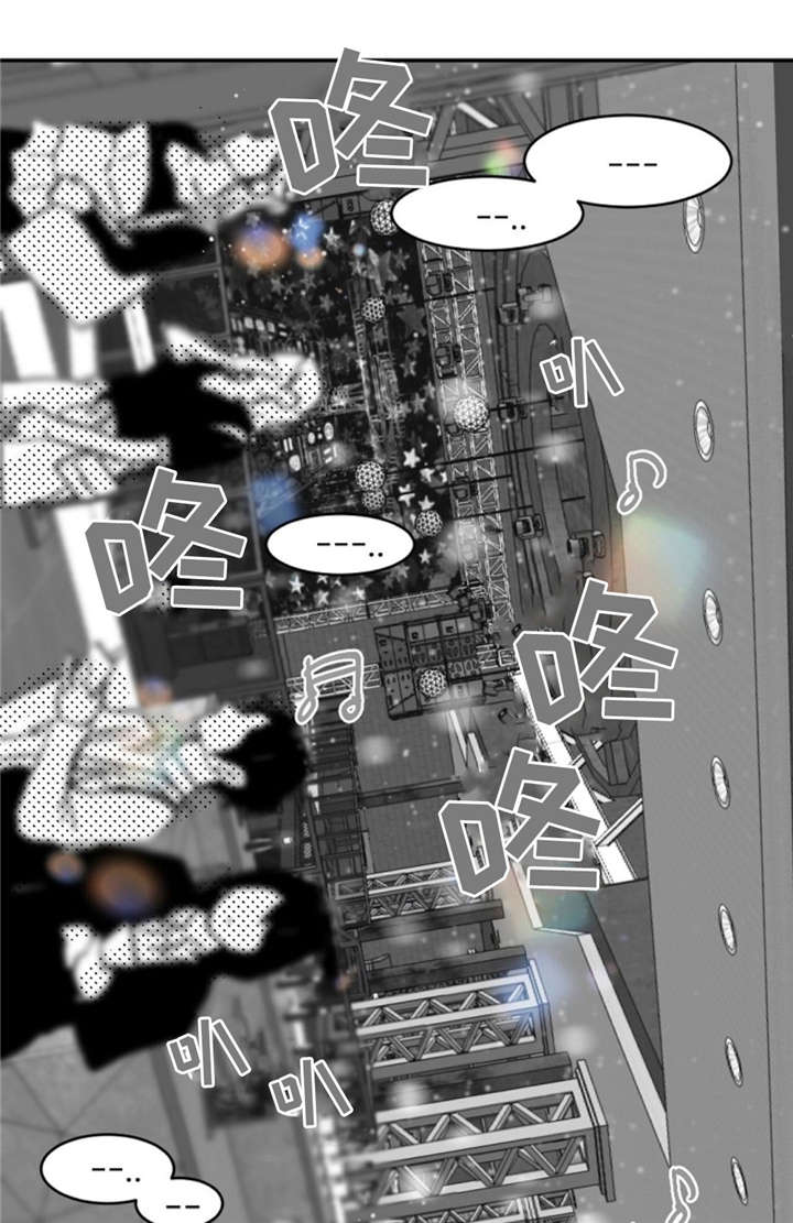第17章：闹事0