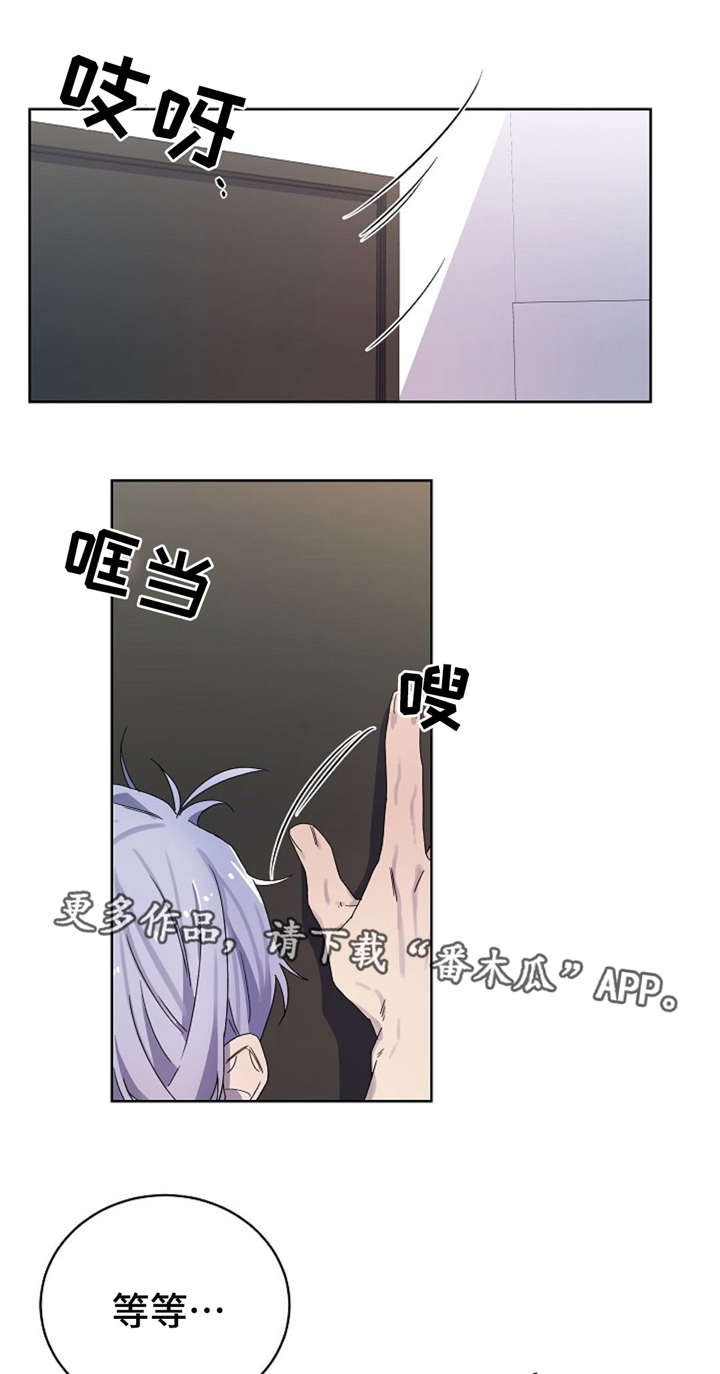 第40章：结束0