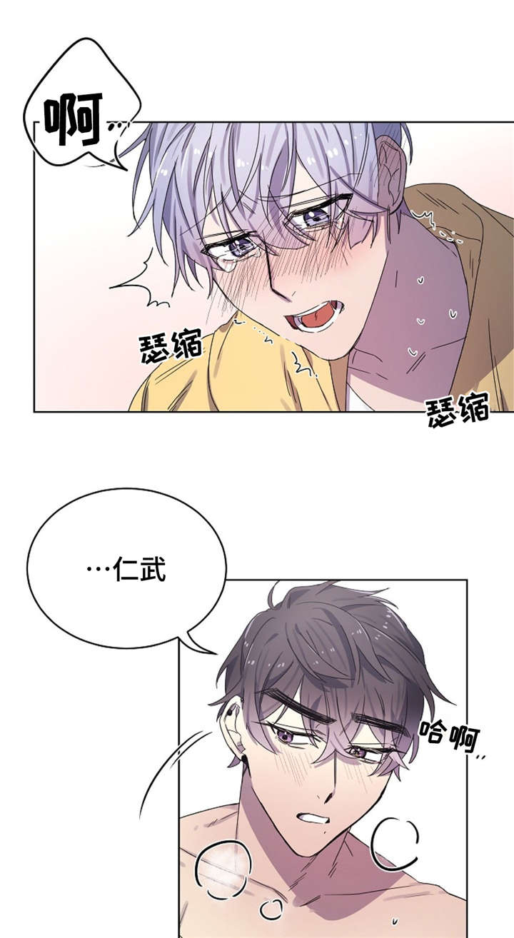 第40章：结束3