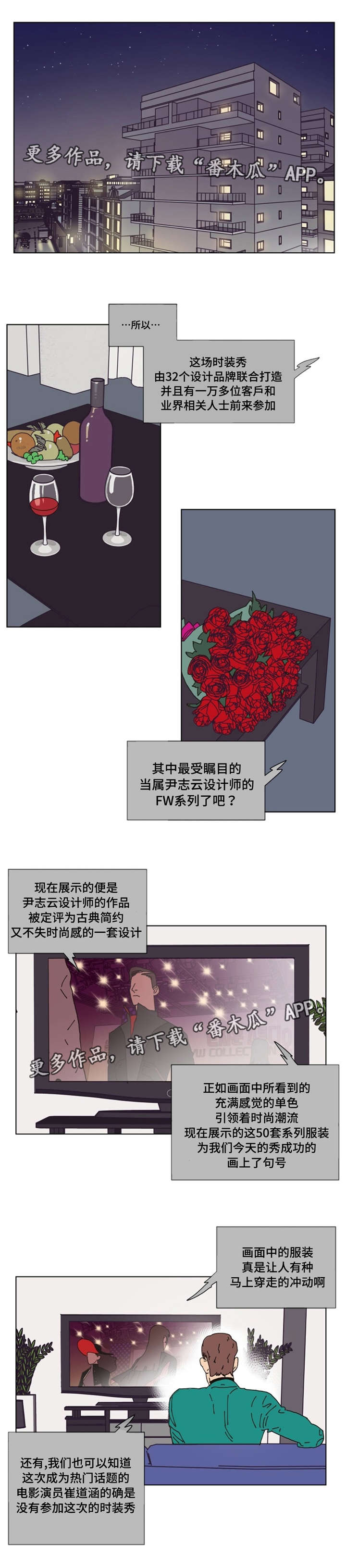 第32章：解决2