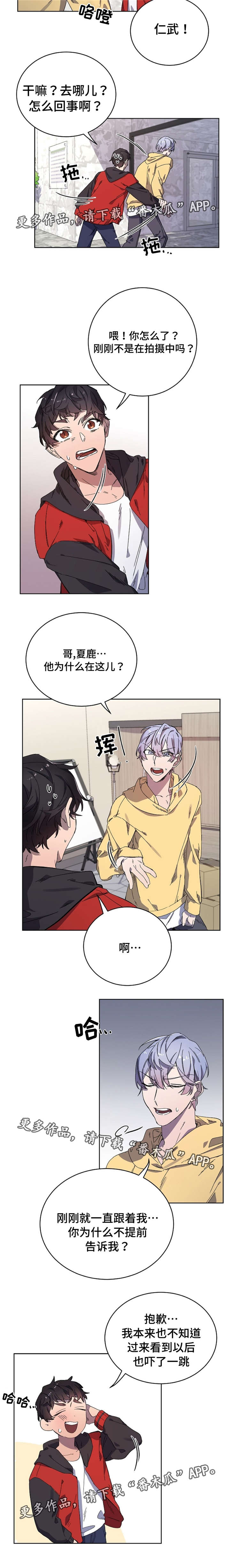 第35章：糟糕4