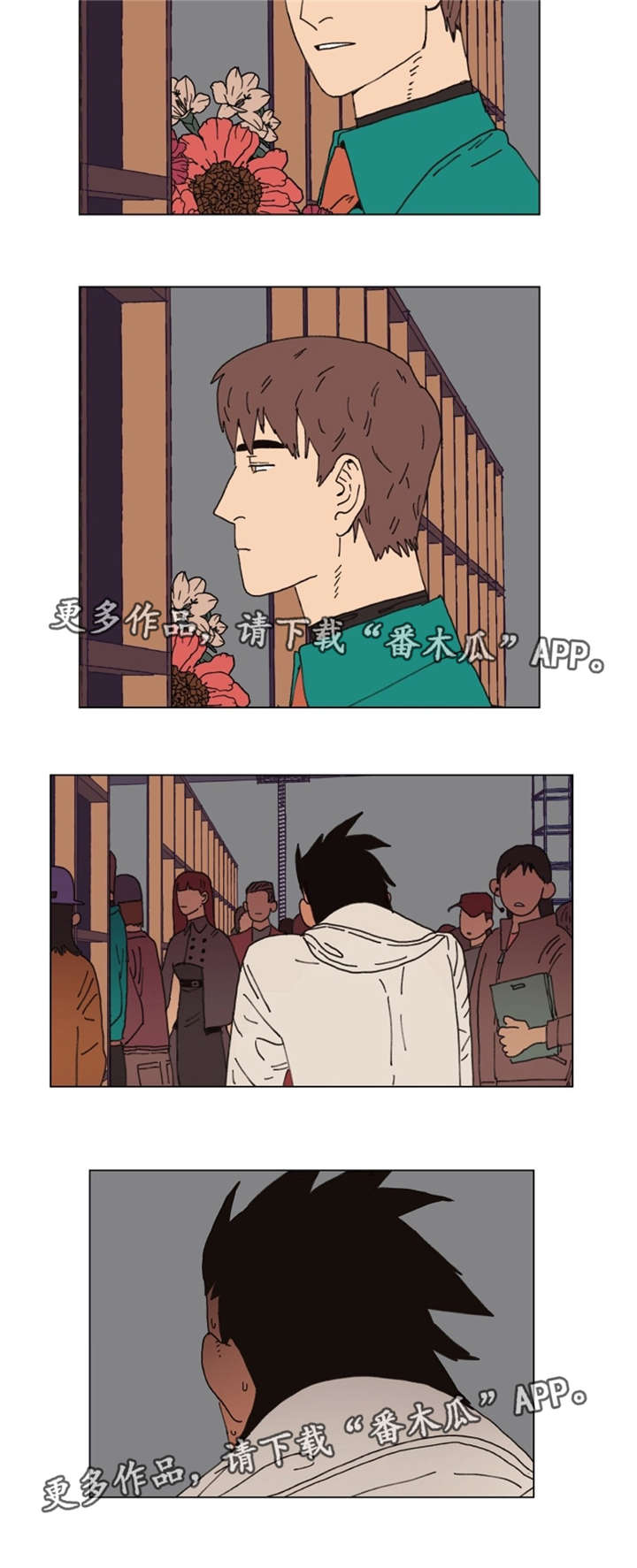 第32章：解决1