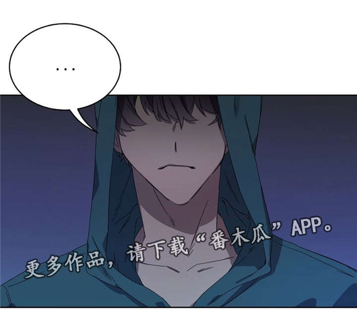第33章：当红爱豆X过气前团员6