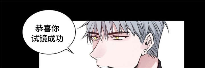 第20章：前男友0