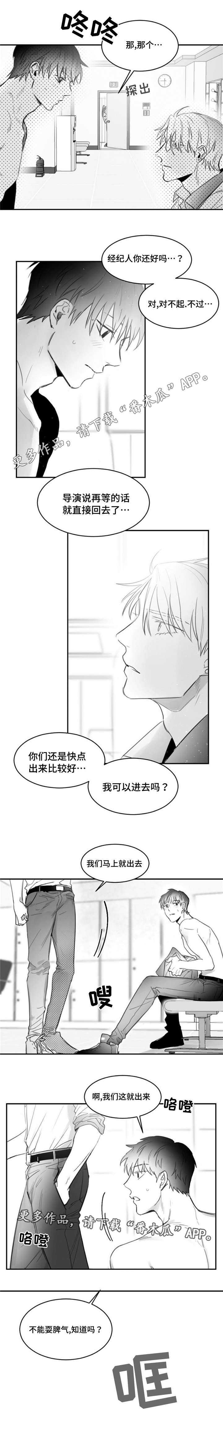 第16章：拍摄0