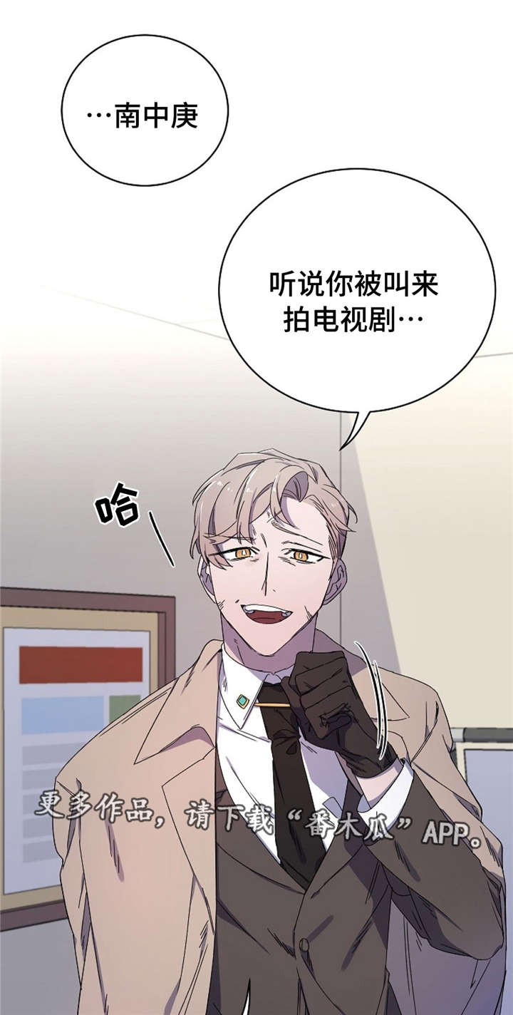 第37章：警告0