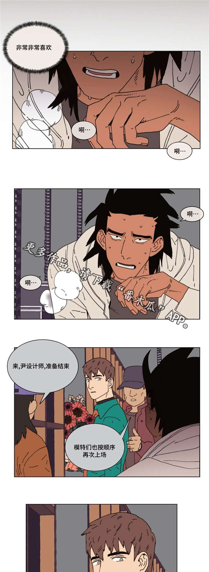 第32章：解决0