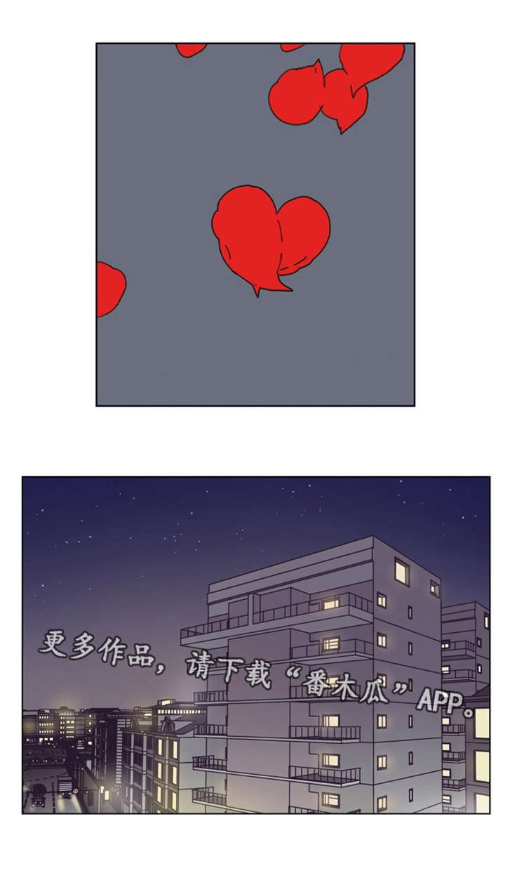 第32章：解决6