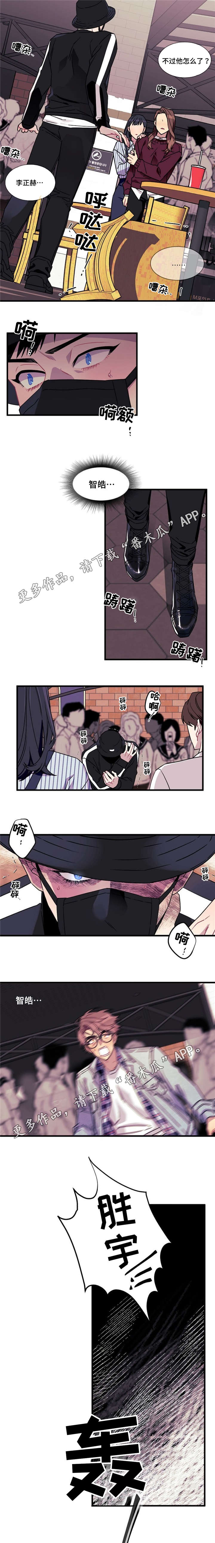 第10章：告白6