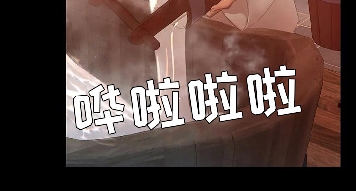 第11章：打猎18