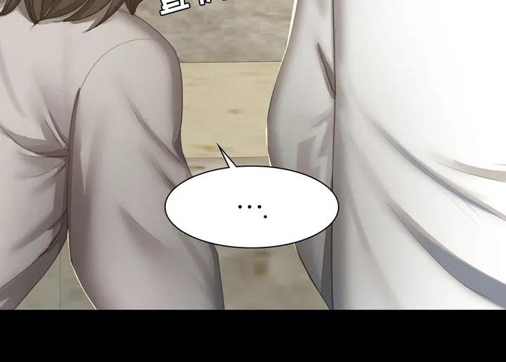 第1章：初次见面15
