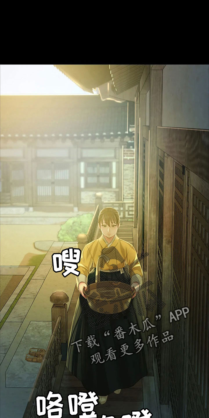 第62章：冷漠10