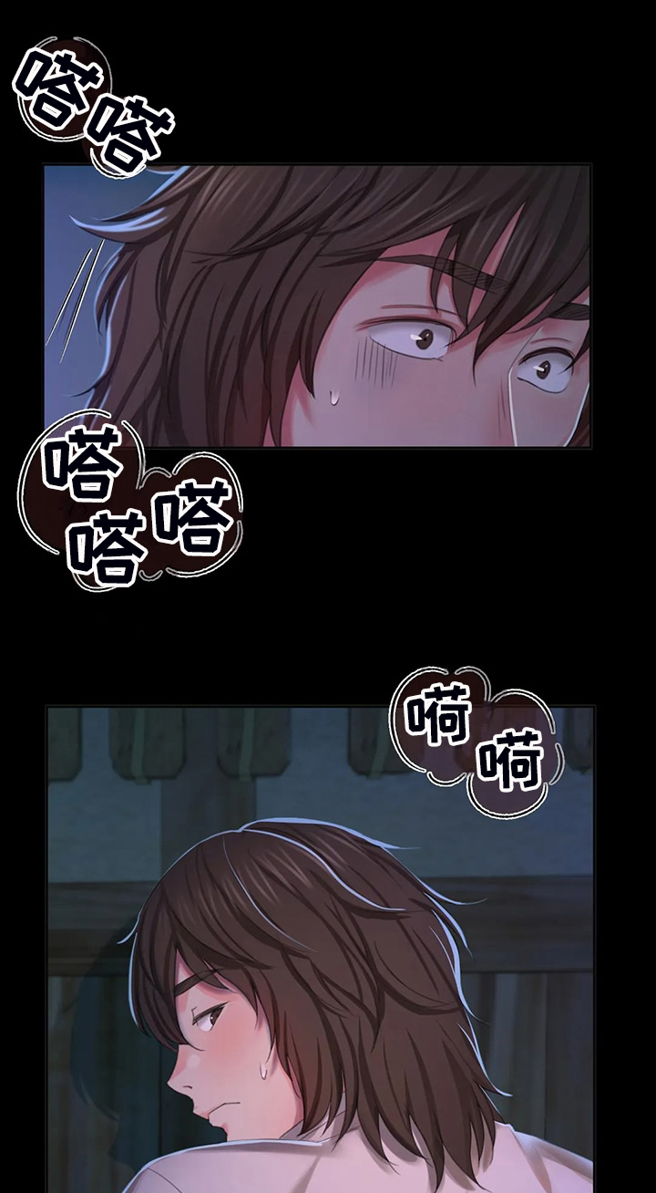 第45章：救命的那一刻24