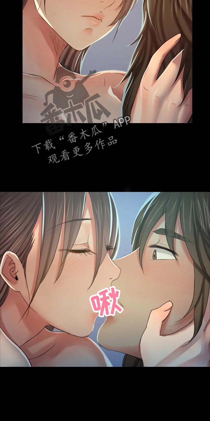 第32章：惊吓6