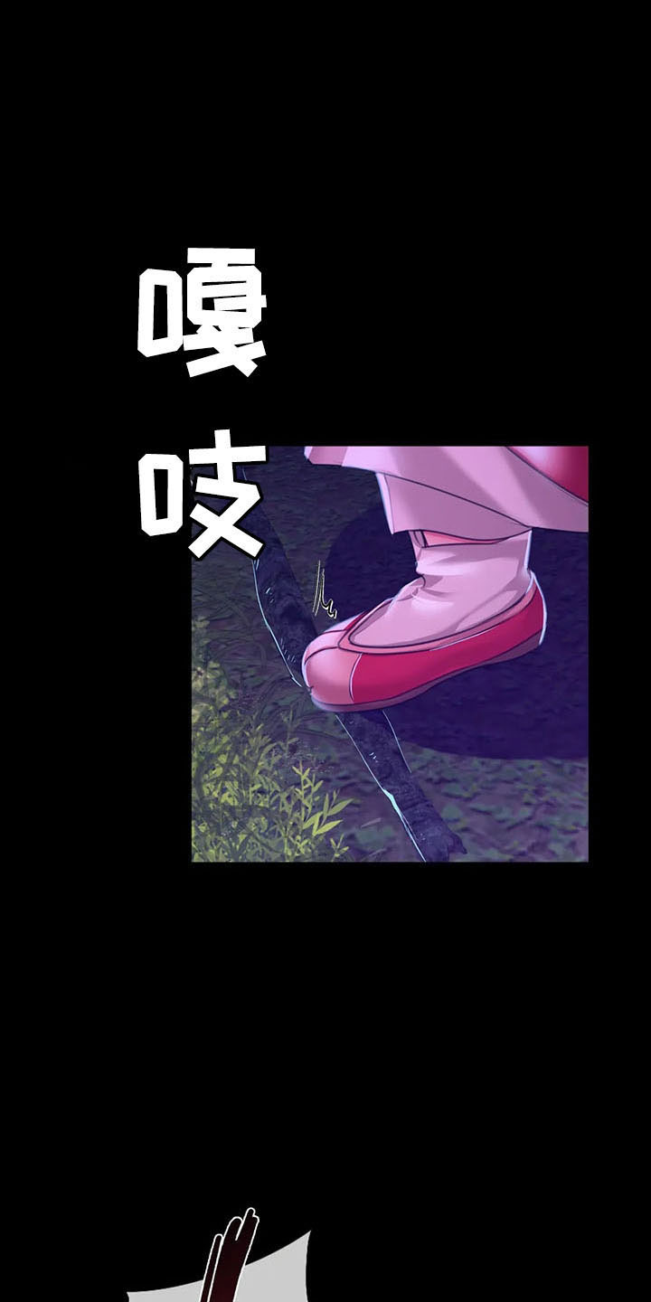 第60章：道谢21