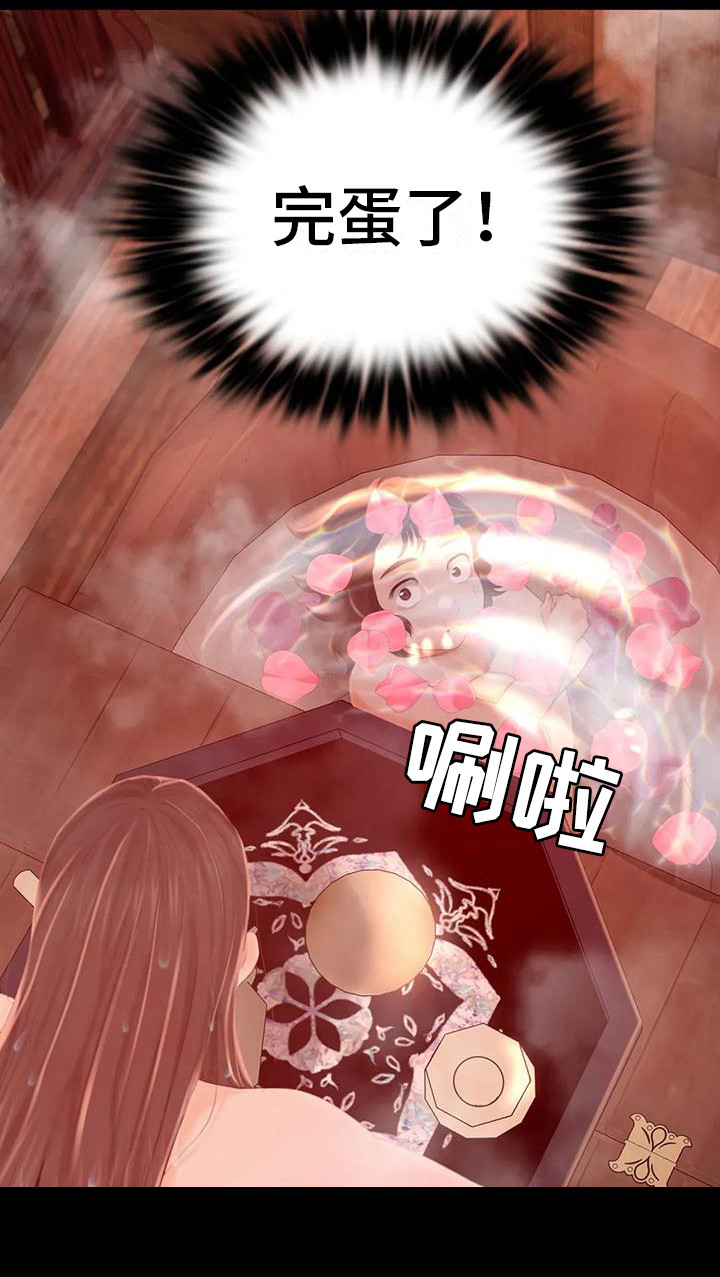 第15章：灵机一动7