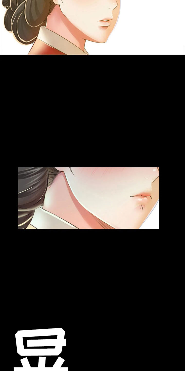 第62章：冷漠30