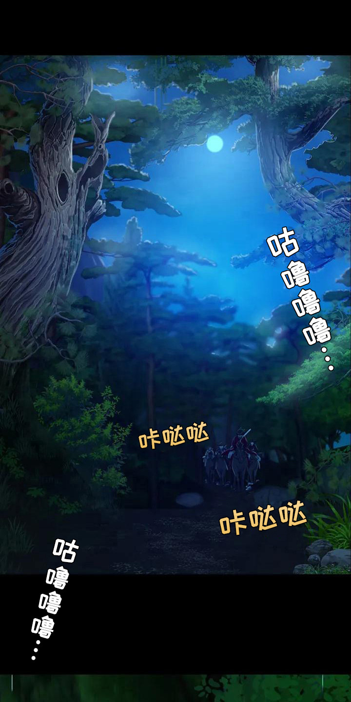 第4章：亲切15
