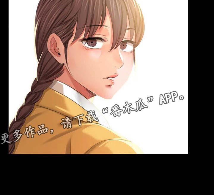 第34章：第六感12