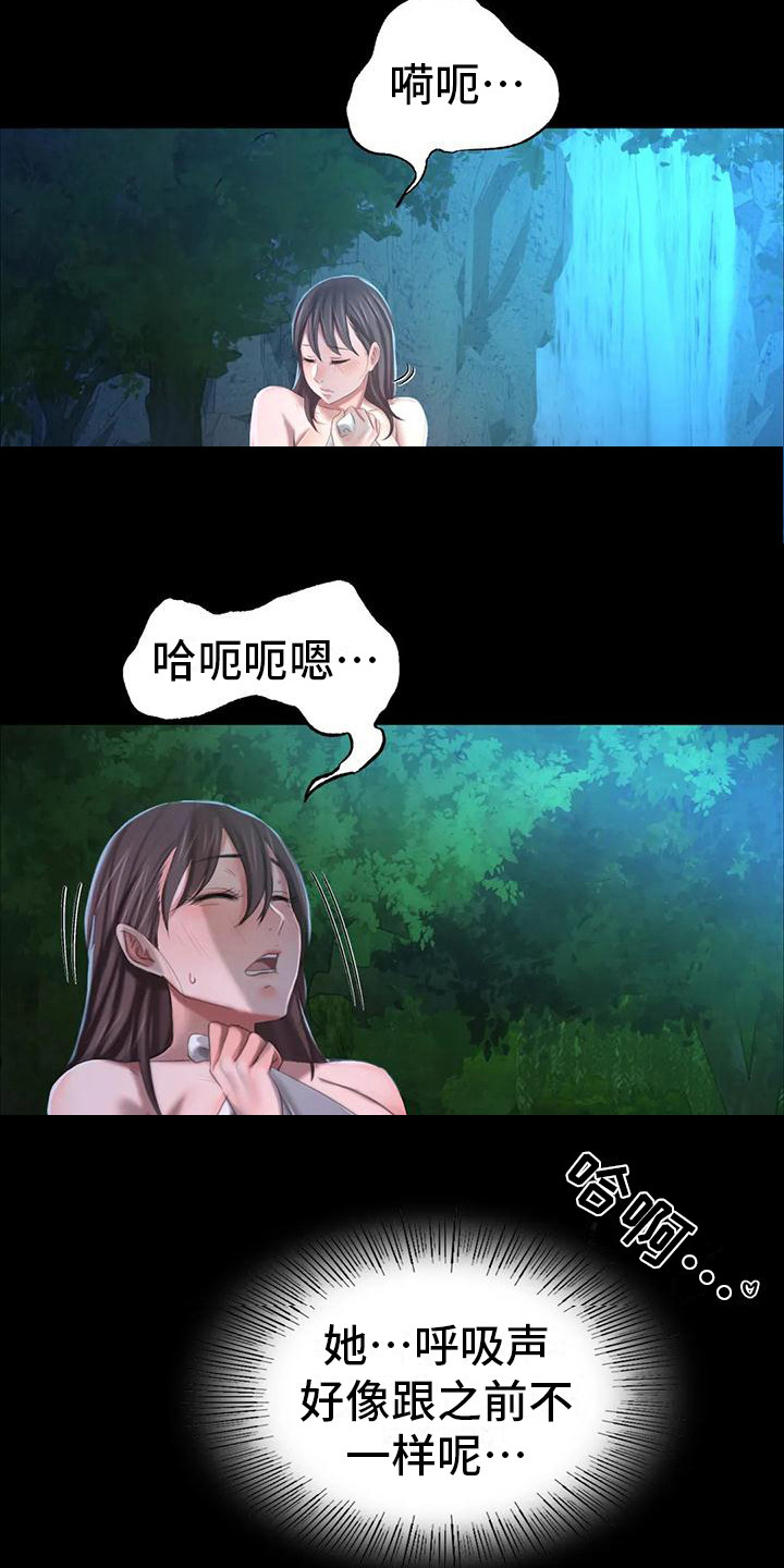 第27章：紧急处理6