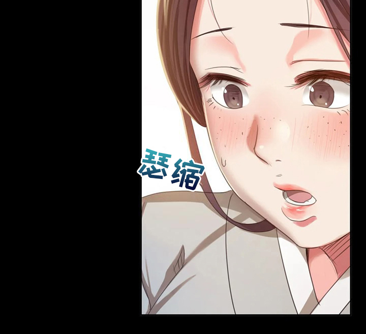 第43章：你一定要回来11
