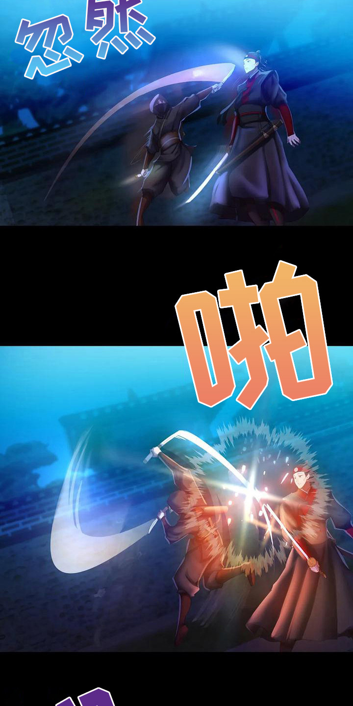 第10章：比试8