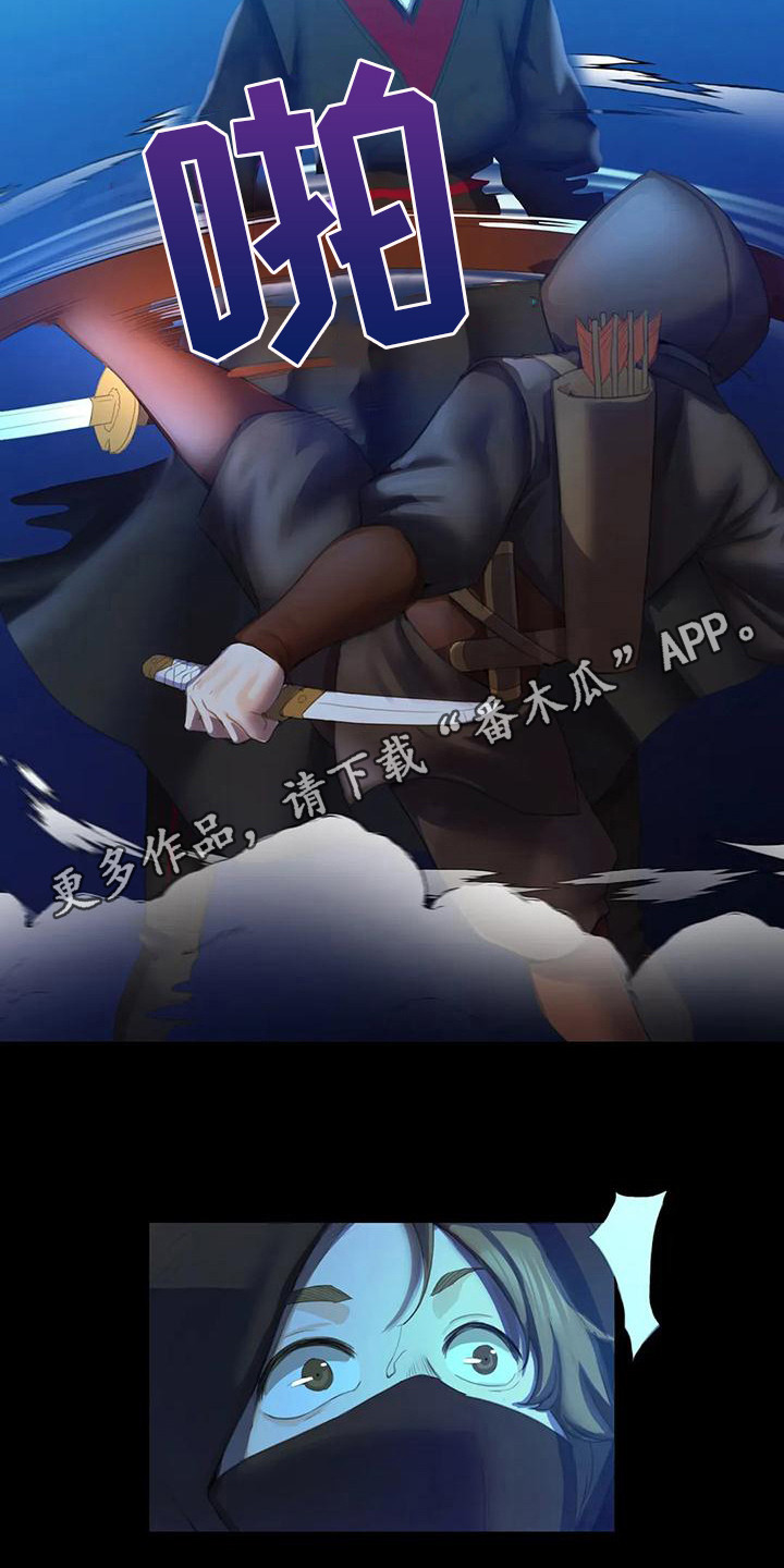 第10章：比试10