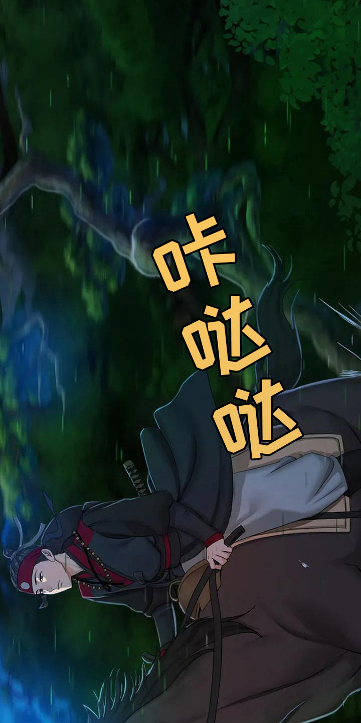 第4章：亲切16