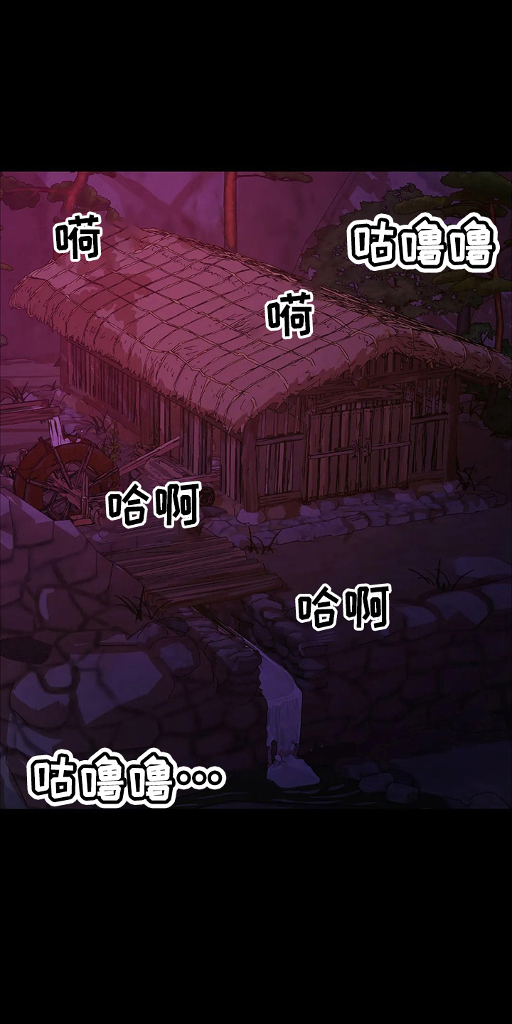 第51章：他喜欢我23
