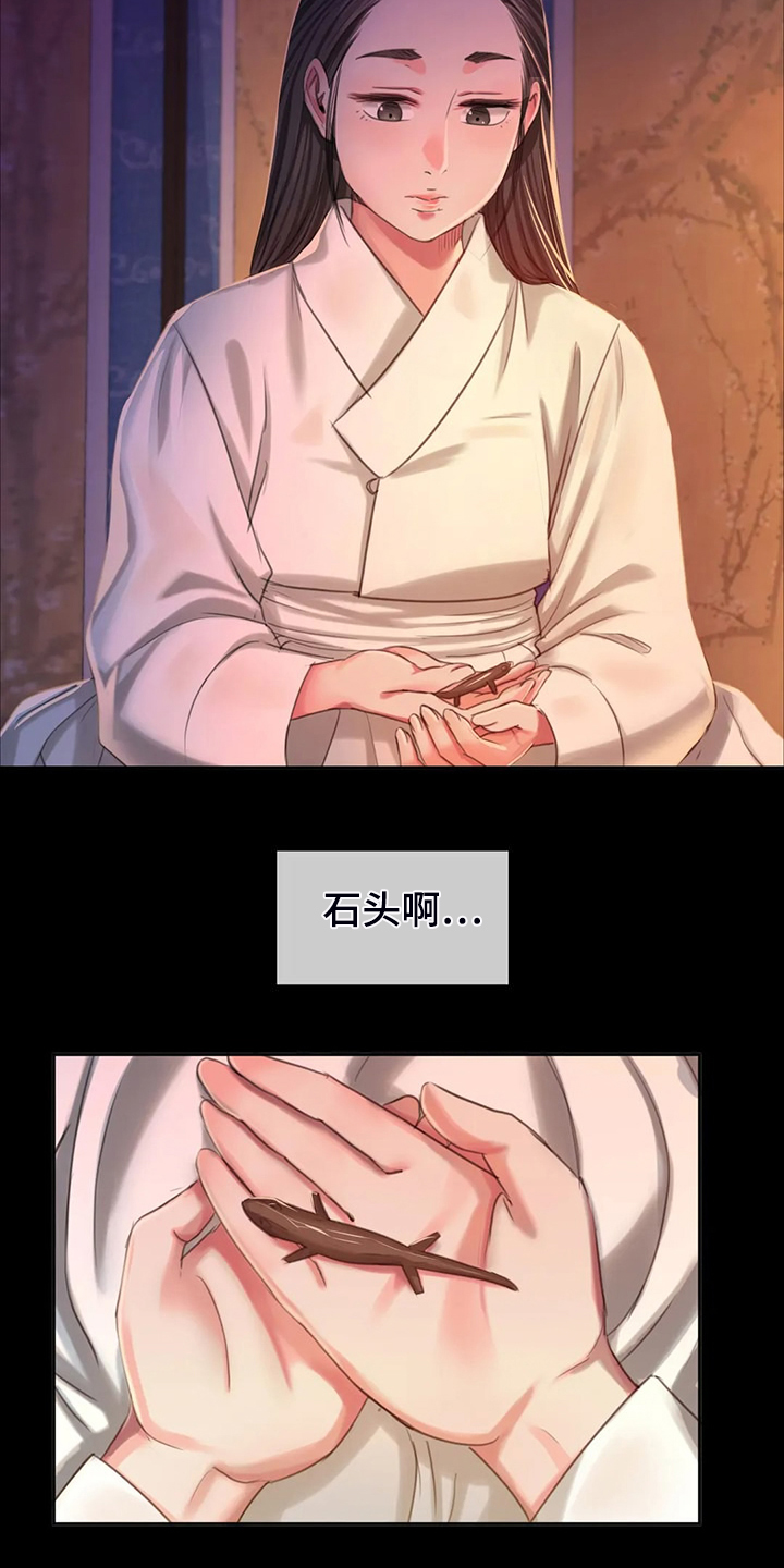 第45章：救命的那一刻14