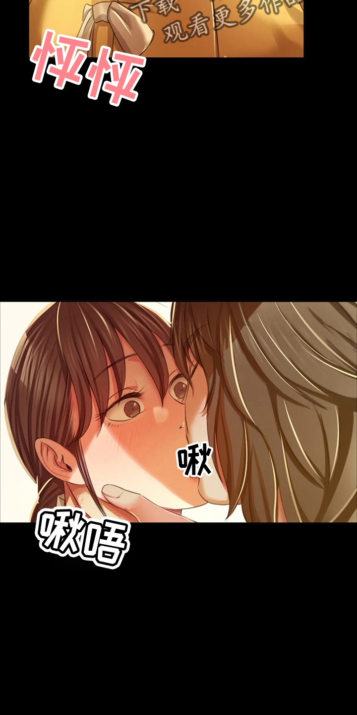 第52章：对不起30