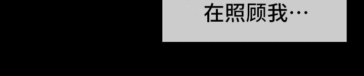 第28章：后知后觉20