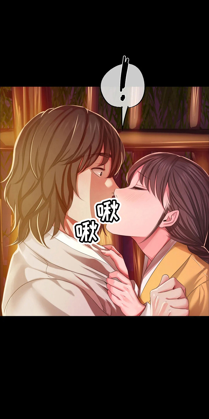 第51章：他喜欢我4