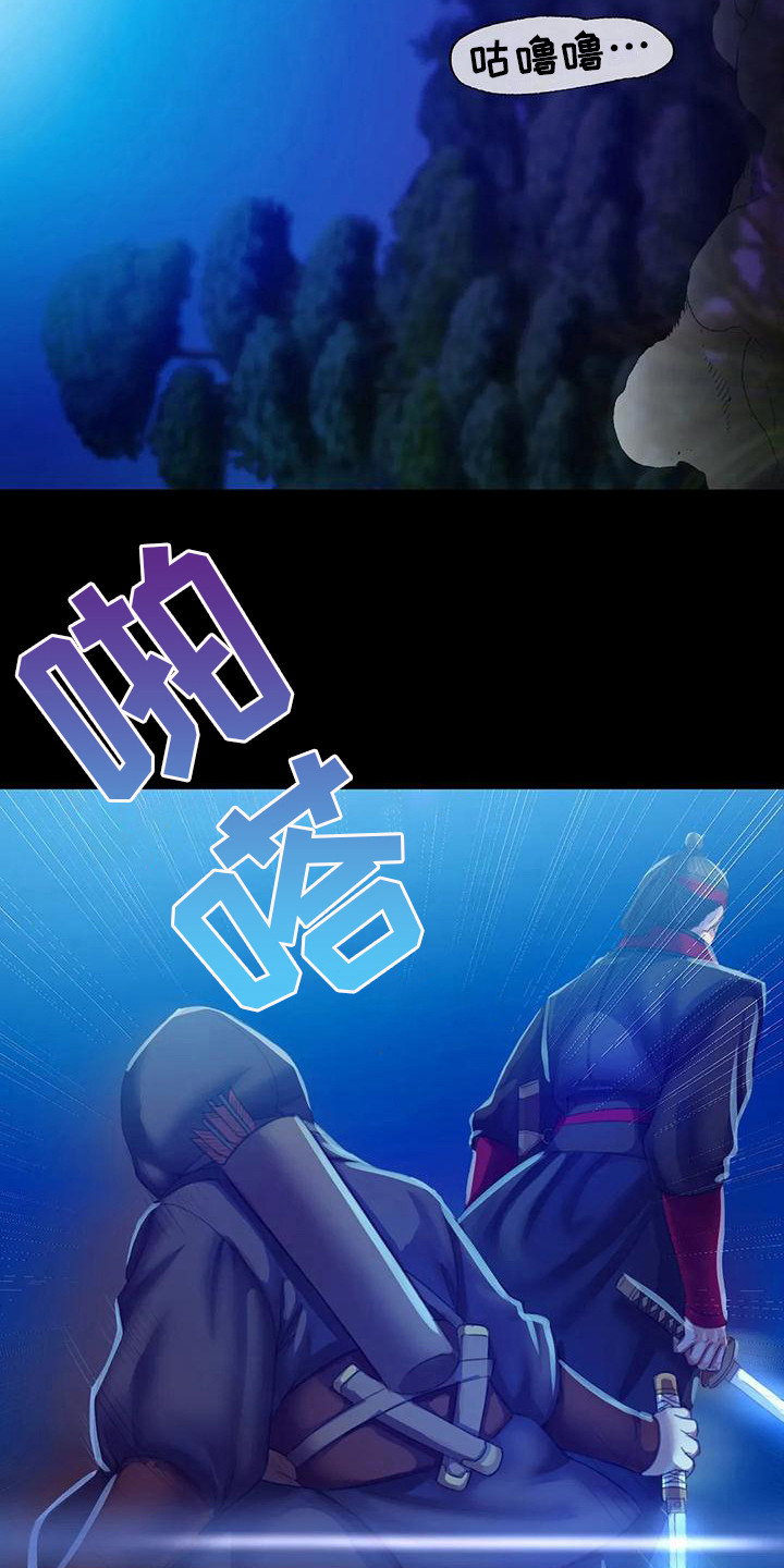 第10章：比试6