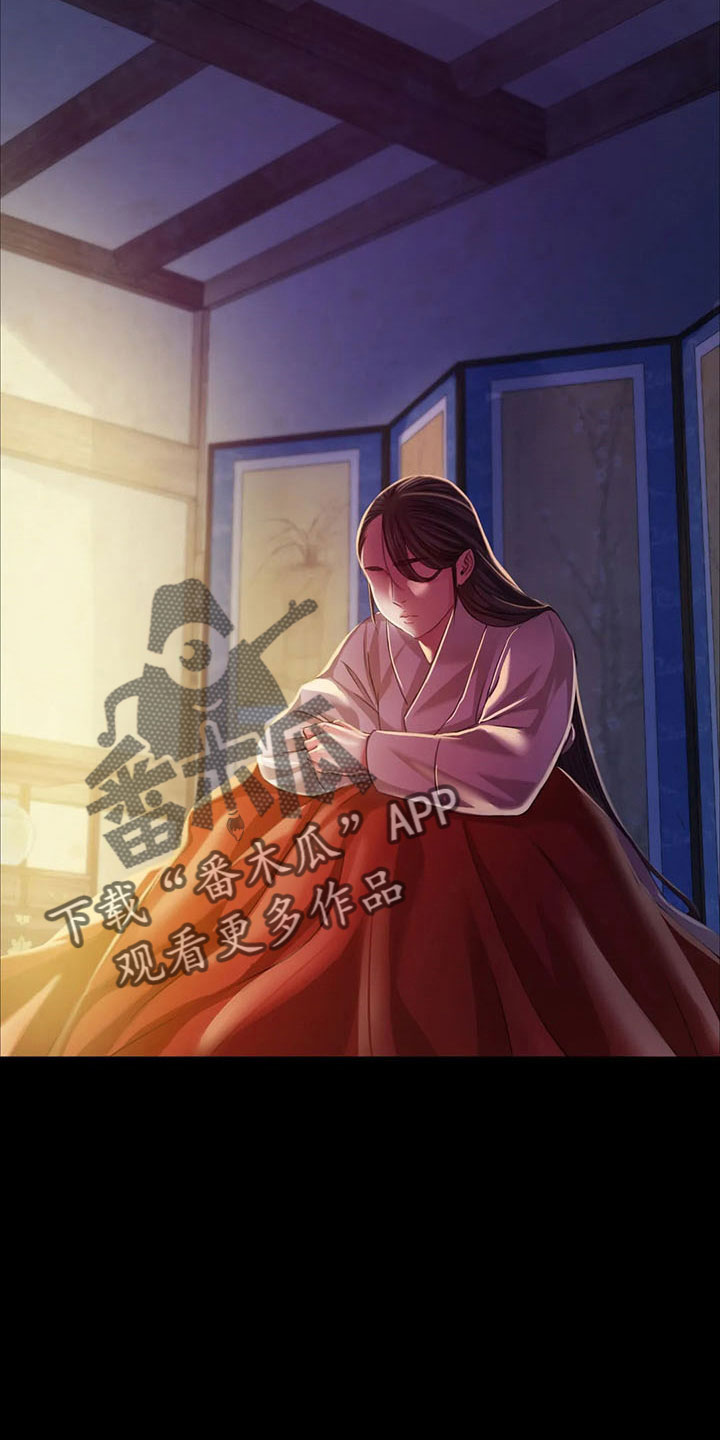 第62章：冷漠16