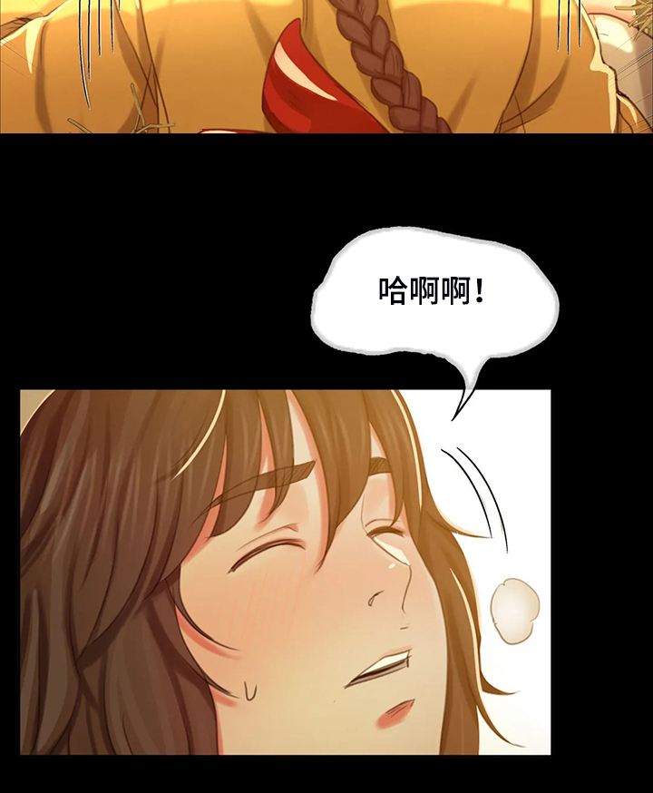 第38章：再看一次9