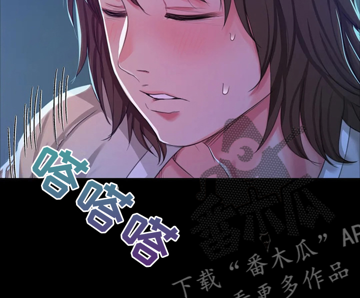 第45章：救命的那一刻21
