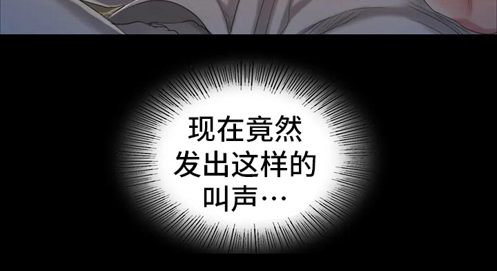 第27章：紧急处理10
