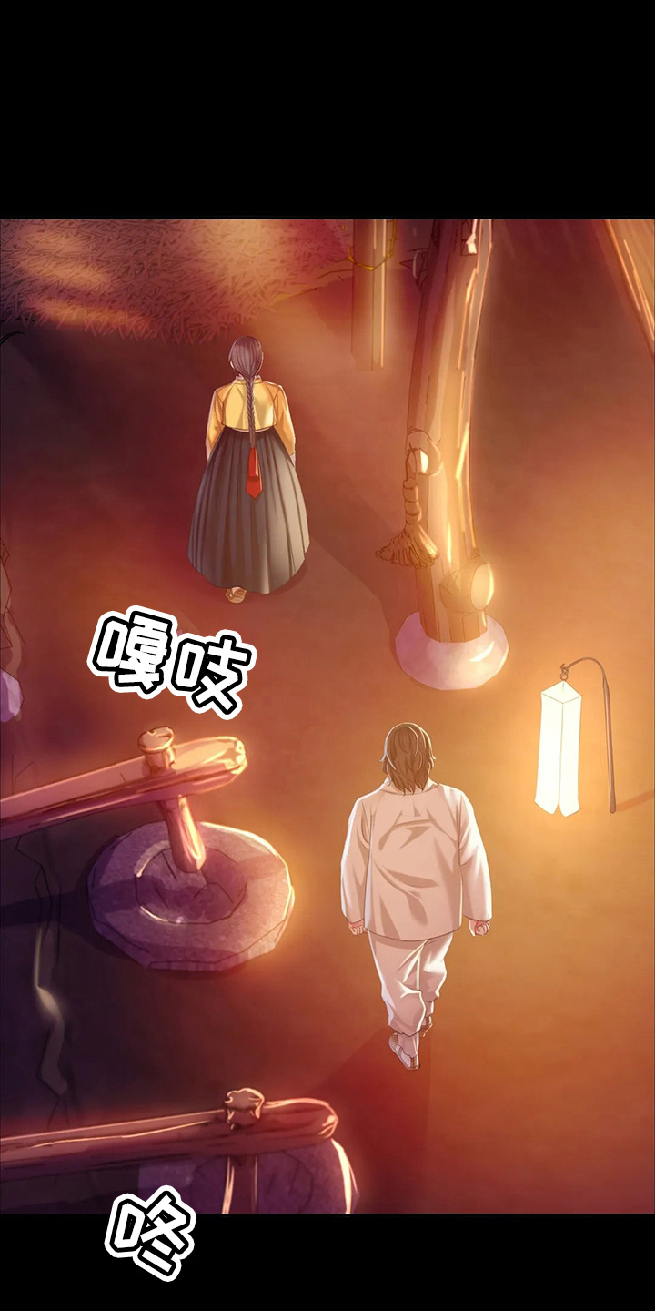 第51章：他喜欢我0