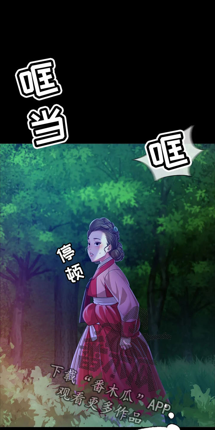 第60章：道谢14