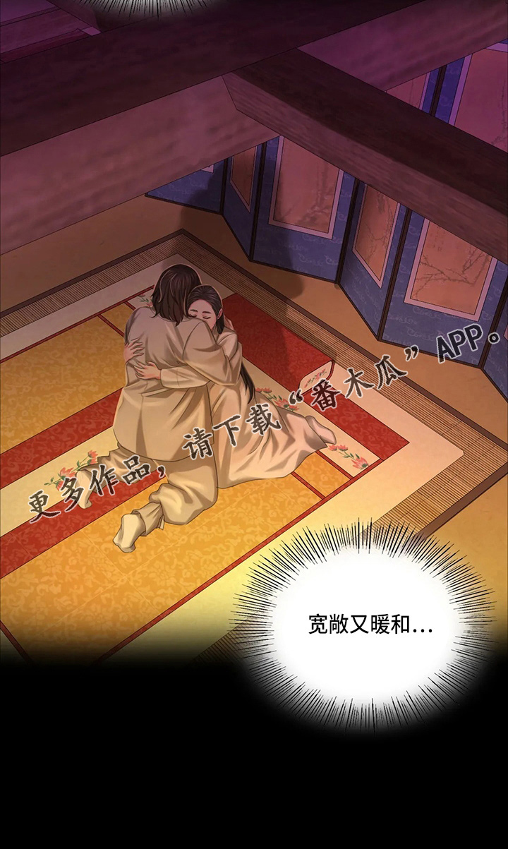 第47章：撞破37
