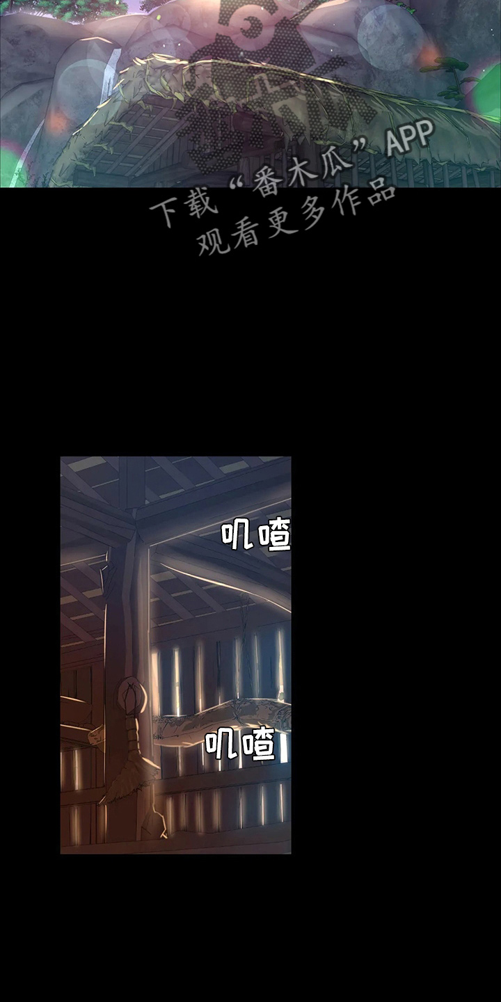 第51章：他喜欢我25